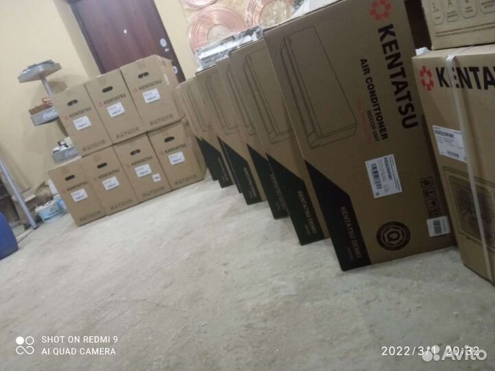 Сплит система Kentatsu 9