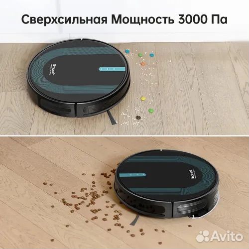 Робот-пылесос proscenic 850P, сух и влажуборка