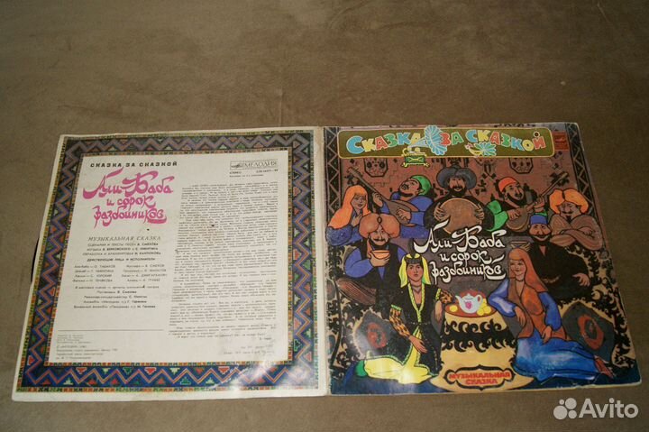 Грампластинки детские. сказки и песни