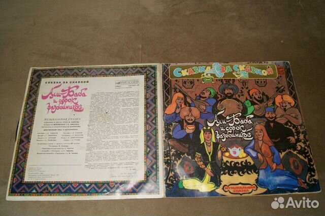 Грампластинки детские. сказки и песни