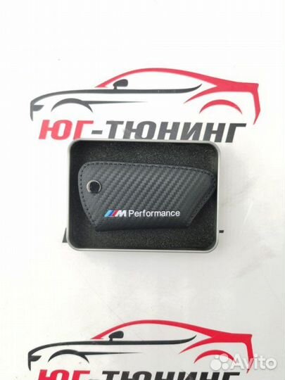 Чехол для ключа M-Р черный стиль 2 Bmw