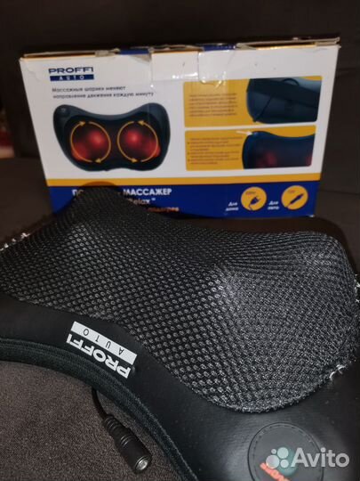 Массажная подушка (массажёр) Proffi Auto Relax