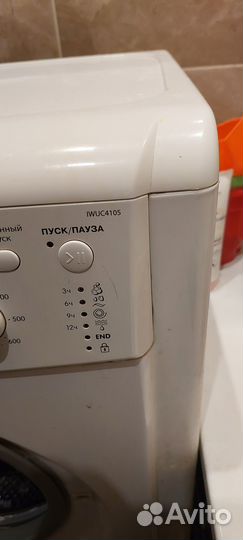Стиральная машина на запчасти Indesit