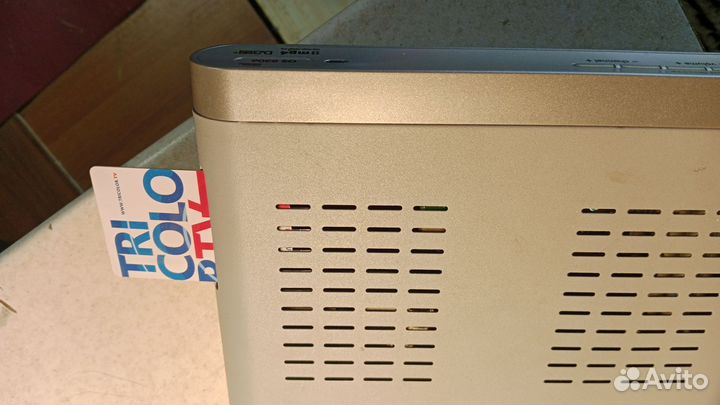 Ресивер+ тарелка триколор