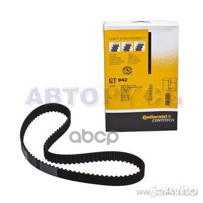 Ремень грм CT942 ContiTech