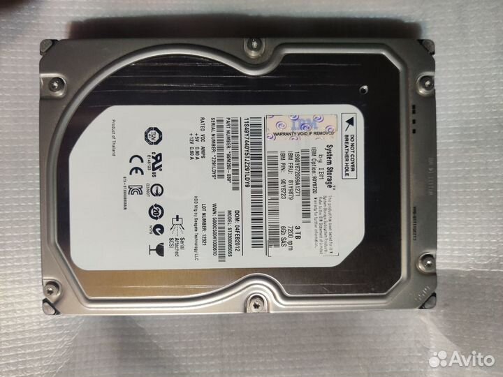 IBM SAS 3TB