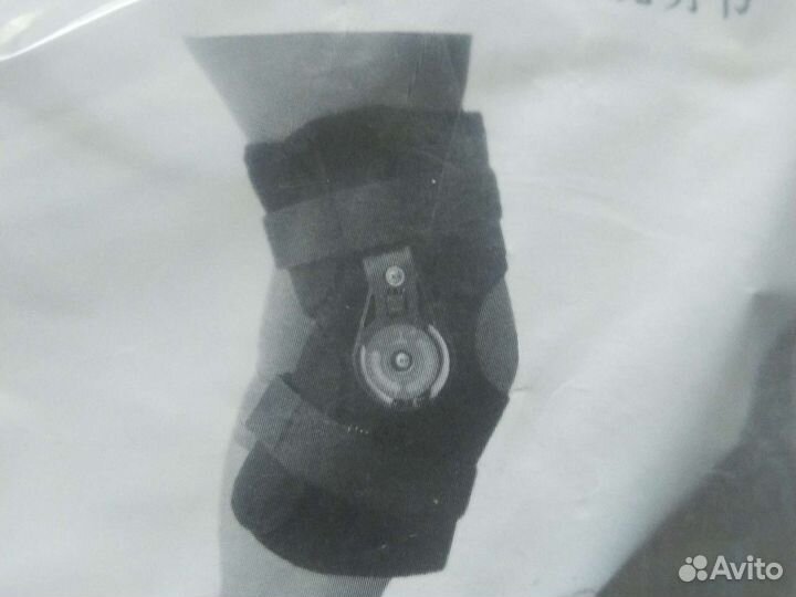 Ортез для колена