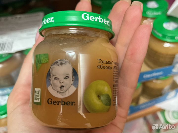 Gerber пюре фруктовое