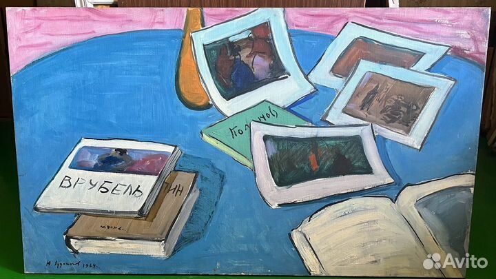 Живопись СССР