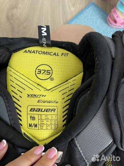 Нагрудник bauer supreme 1s