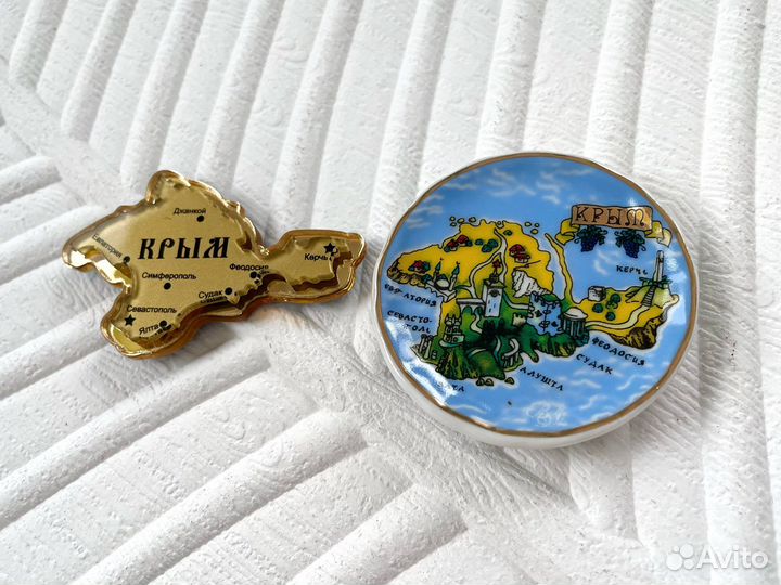Магниты на холодильник Крым