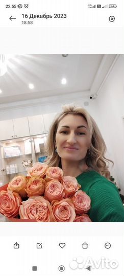 Косметолог эстетист