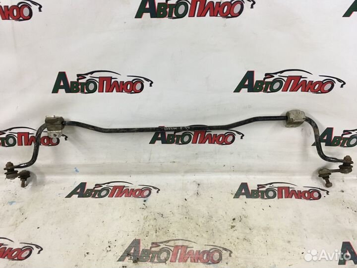 Стабилизатор задний BMW 5 E39