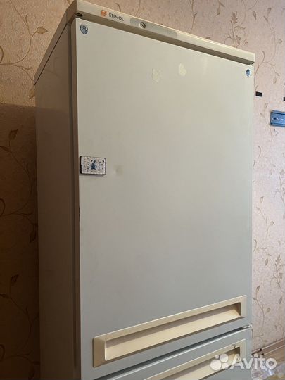 Холодильник