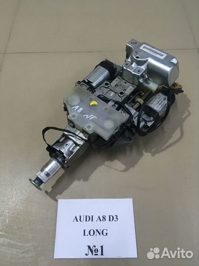 Рулевая колонка Audi A8 (D3) 4E0905852D