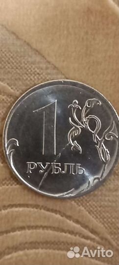 Заводской брак 1 р раскол аверса