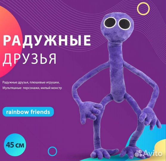 Киси Миси Собака Хаки ваги roblox