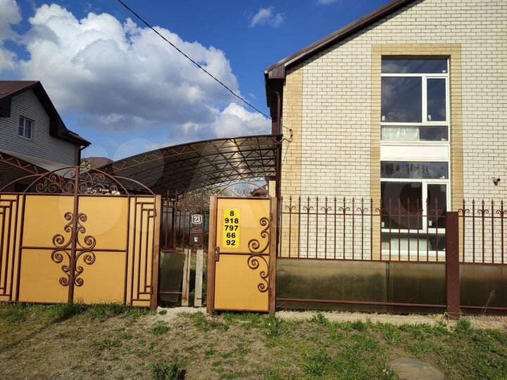 Коттедж 97,3 м² на участке 3 сот.