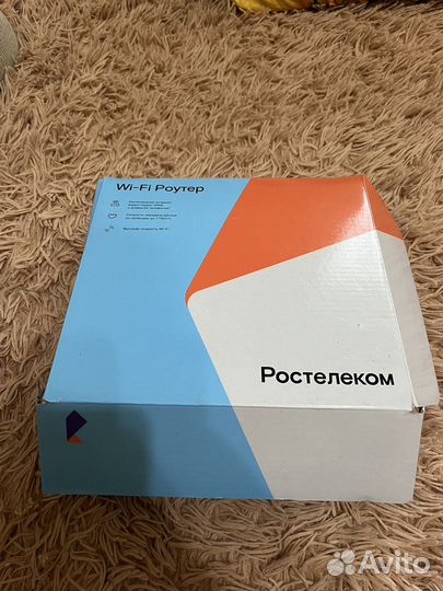 Роутер ростелеком
