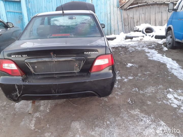 Део нексия
