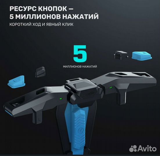 Тригеры pubg