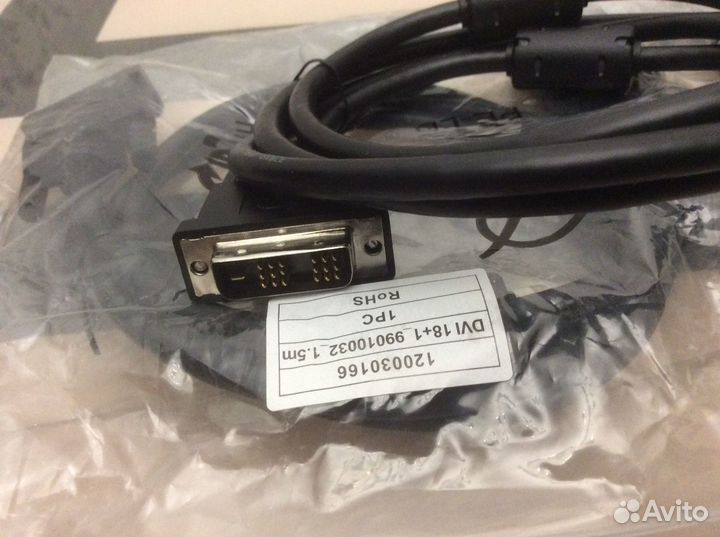Кабель dvi-d/ dvi-d 1,5м