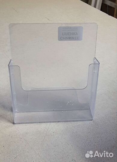 Буклетница настольная А5