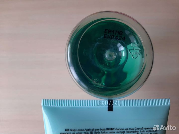 Набор гель для душа и лосьон для тела Орифлейм