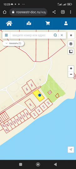 Дом 60 м² на участке 50 сот.