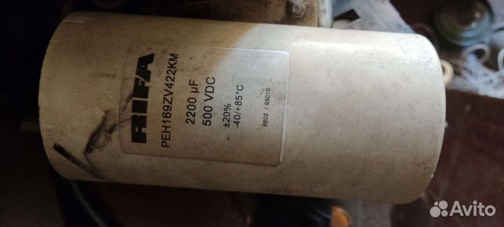 Пусковые конденсаторы