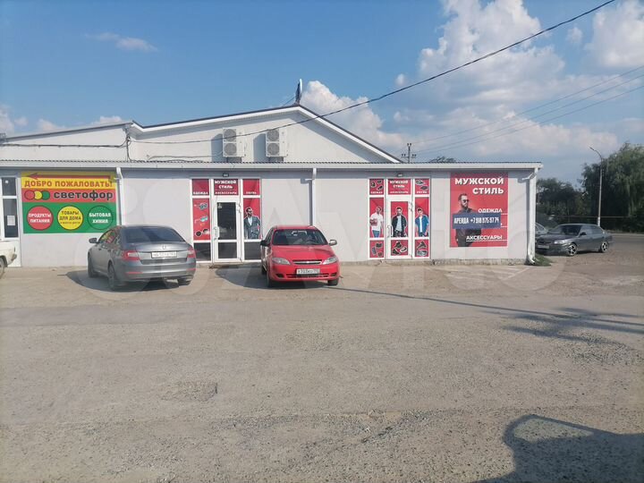 Свободного назначения, 40 м²