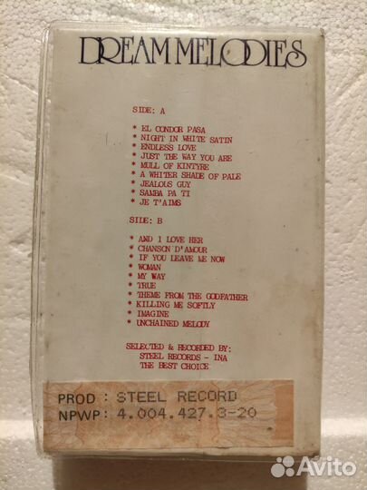 Аудиокассета с записью