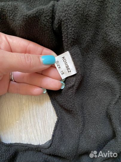 Комбинезон для средней собаки