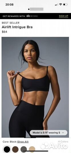 Спортивный лиф бра Alo yoga черный, S