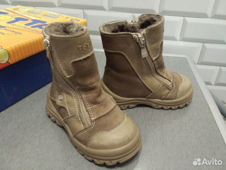 Ботинки зимние