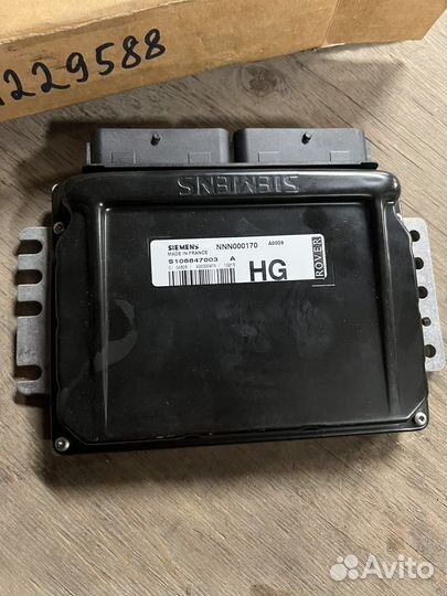 Блок управления двигателя Rover 75