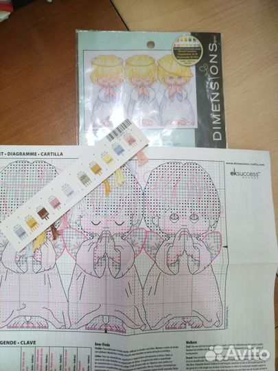 Схемы для вышивки