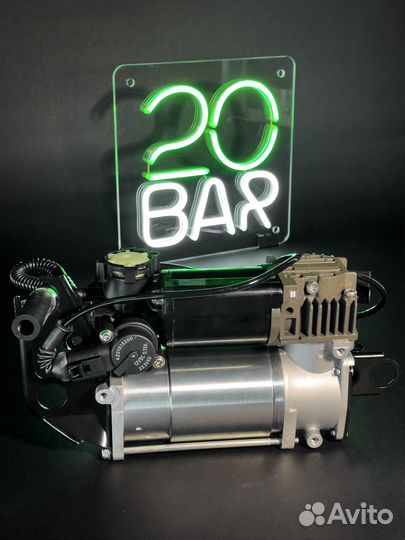 Компрессор пневмоподвески Volkswagen Touareg I GP