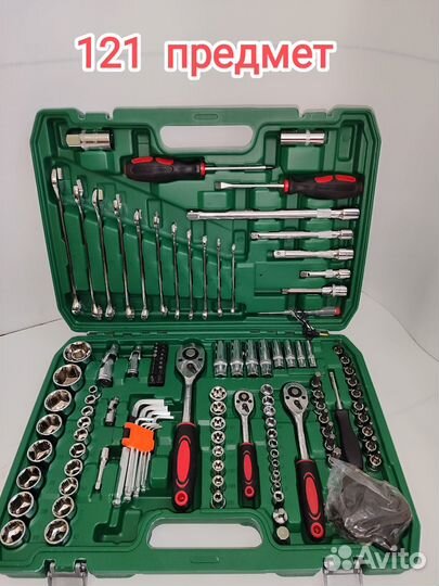 Набор инструментов