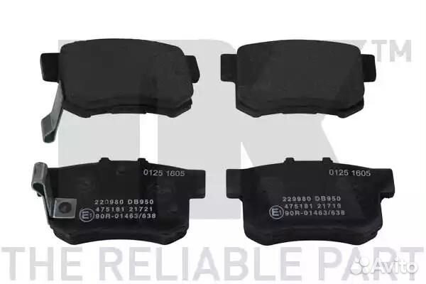 Колодки тормозные дисковые