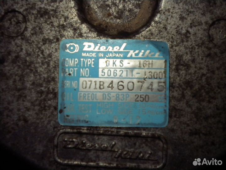 Компрессор кондиционера DKS16H Nissan Largo
