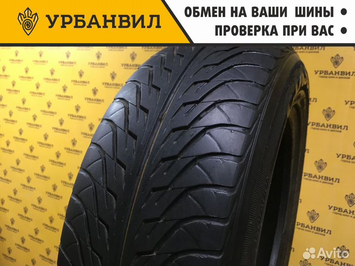 Nexen Classe Premiere 195/65 R15