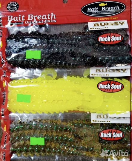 Рыболовные приманки Bait Breath оригинал