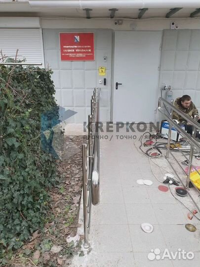 Ограждение пандуса