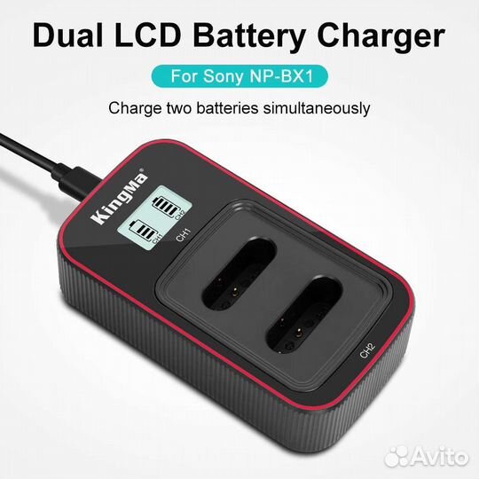 Двойное зарядное устройство KingMa для NP-BX1