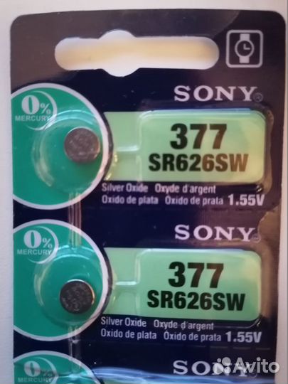 Батарейка для часов