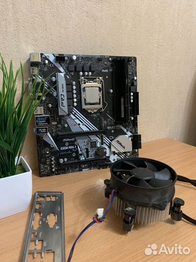 Комплектующие для пк