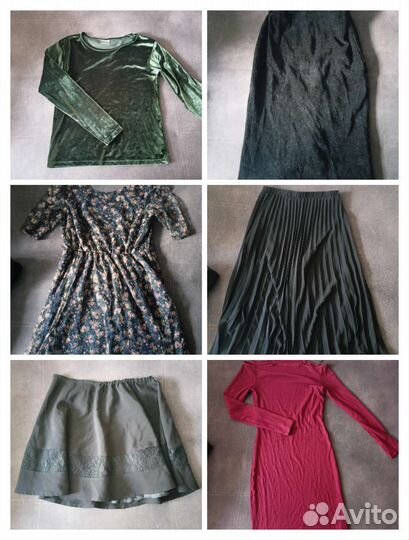 Пакет вещей