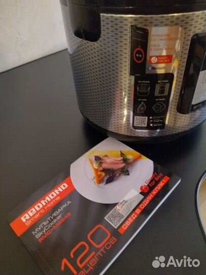 Мультиварка redmond skycooker rmc-m224s