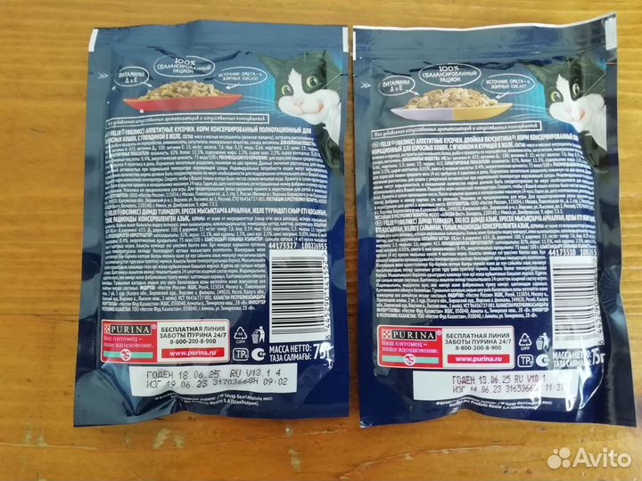 Корм для кошек felix